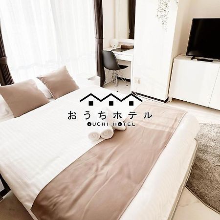 Ouchi Hotel Fujimi Хіросіма Екстер'єр фото