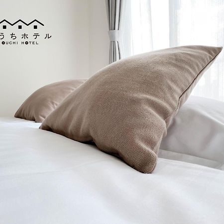 Ouchi Hotel Fujimi Хіросіма Екстер'єр фото