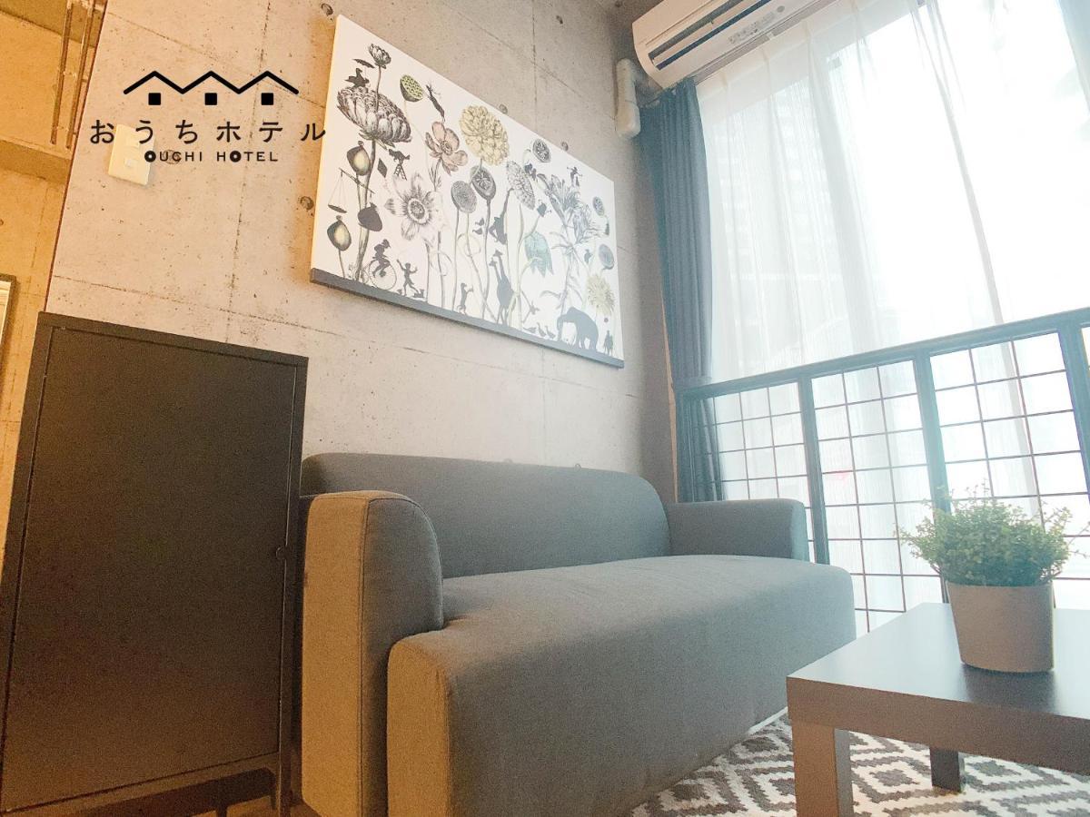 Ouchi Hotel Fujimi Хіросіма Екстер'єр фото