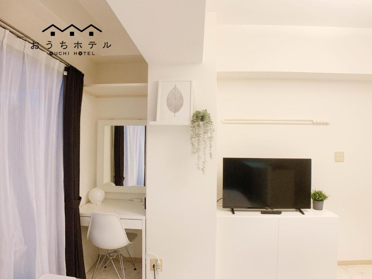 Ouchi Hotel Fujimi Хіросіма Екстер'єр фото