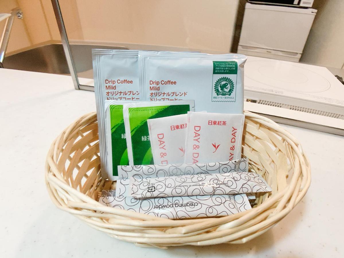 Ouchi Hotel Fujimi Хіросіма Екстер'єр фото