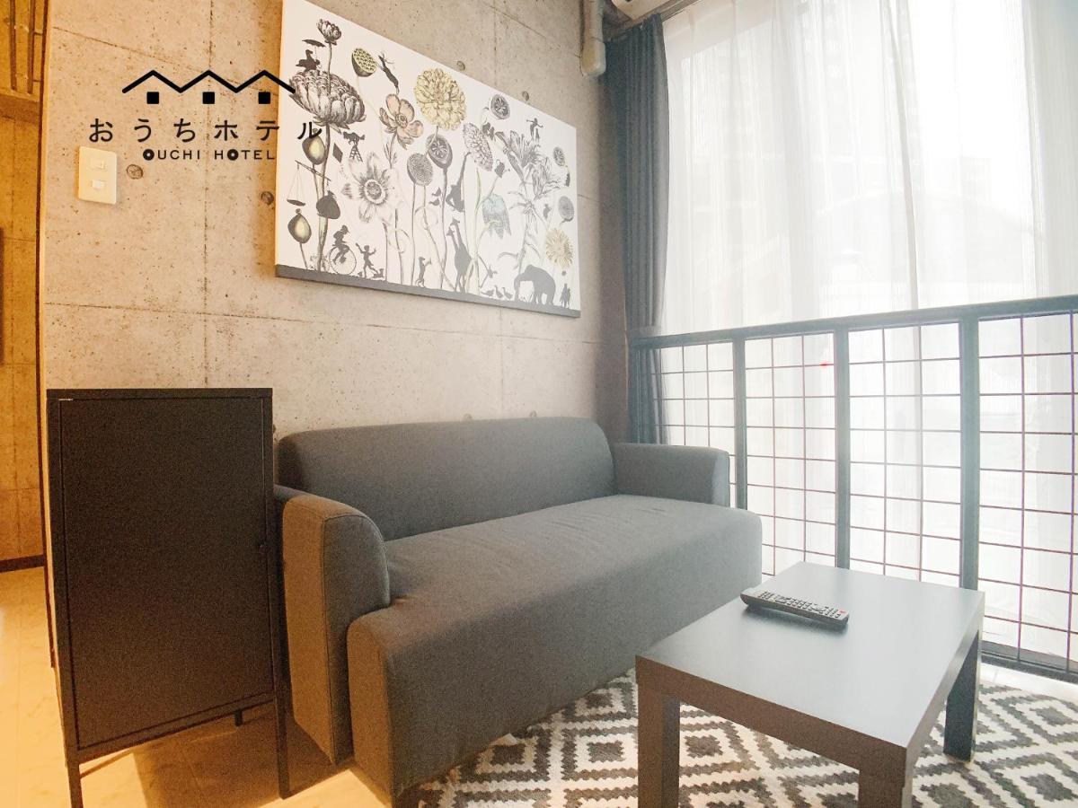 Ouchi Hotel Fujimi Хіросіма Екстер'єр фото