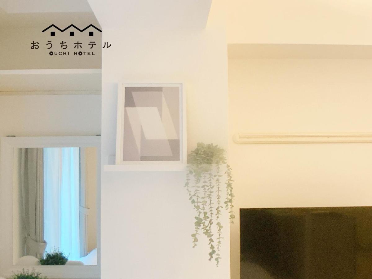 Ouchi Hotel Fujimi Хіросіма Екстер'єр фото