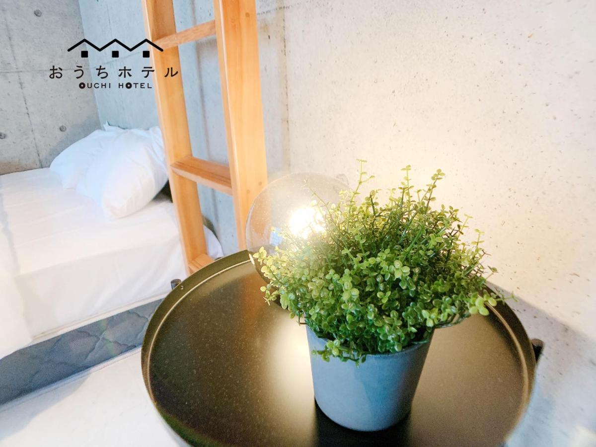Ouchi Hotel Fujimi Хіросіма Екстер'єр фото