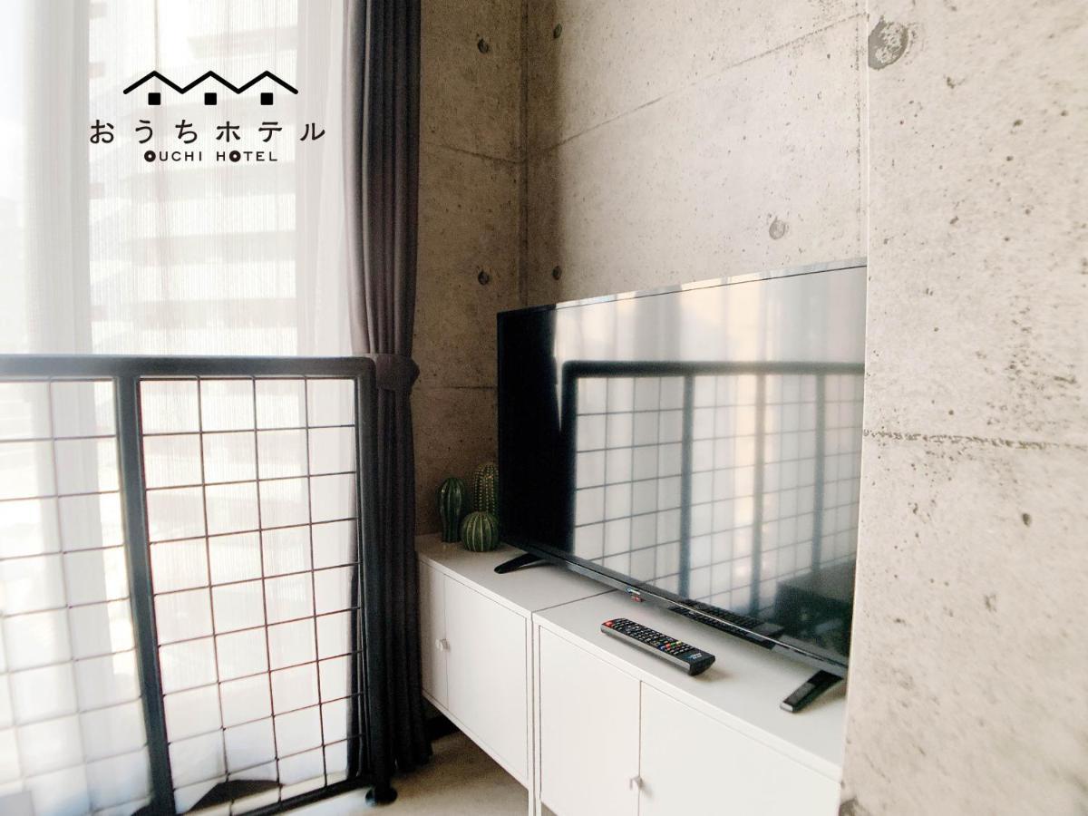 Ouchi Hotel Fujimi Хіросіма Екстер'єр фото