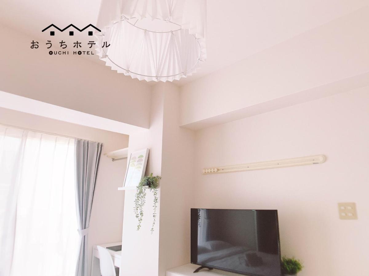 Ouchi Hotel Fujimi Хіросіма Екстер'єр фото