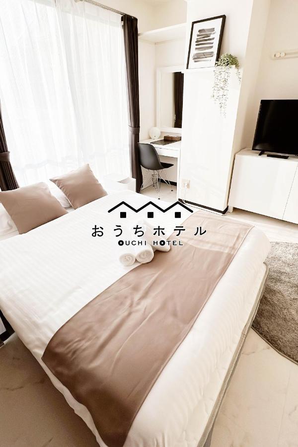Ouchi Hotel Fujimi Хіросіма Екстер'єр фото