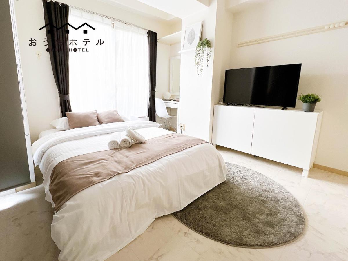Ouchi Hotel Fujimi Хіросіма Екстер'єр фото