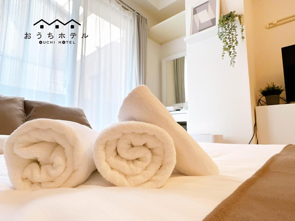 Ouchi Hotel Fujimi Хіросіма Екстер'єр фото