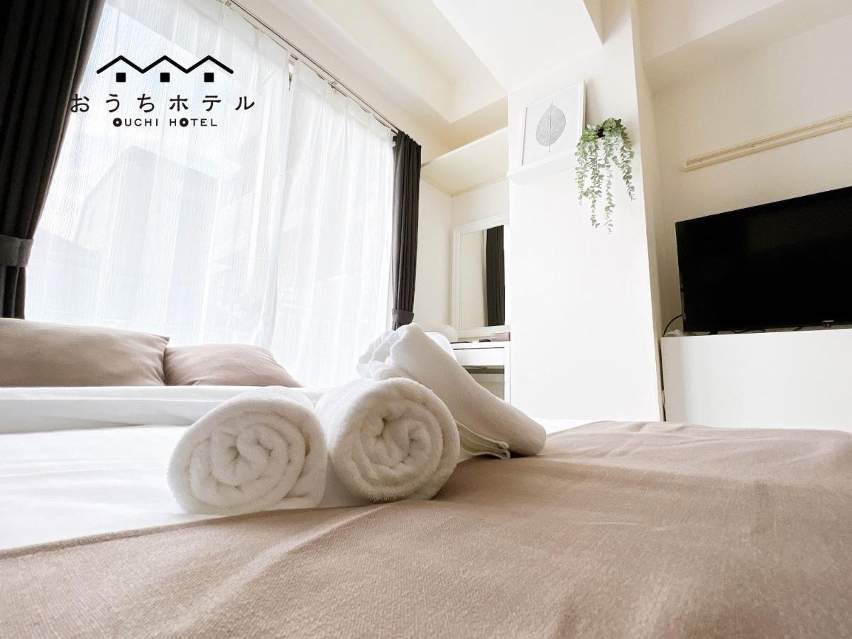 Ouchi Hotel Fujimi Хіросіма Екстер'єр фото