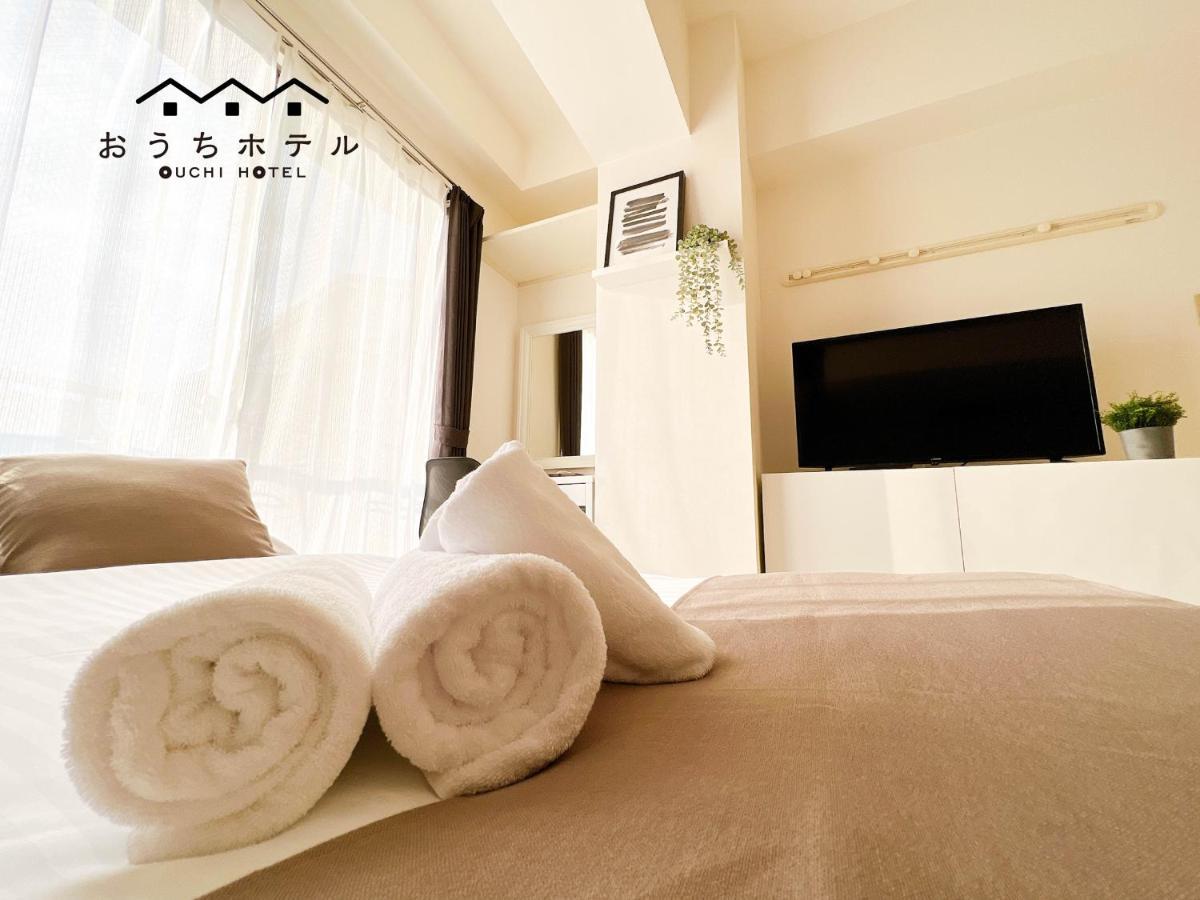 Ouchi Hotel Fujimi Хіросіма Екстер'єр фото