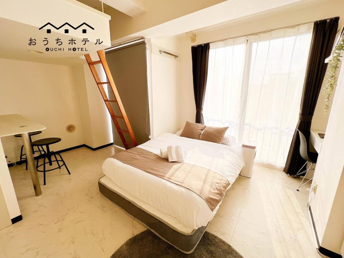 Ouchi Hotel Fujimi Хіросіма Екстер'єр фото