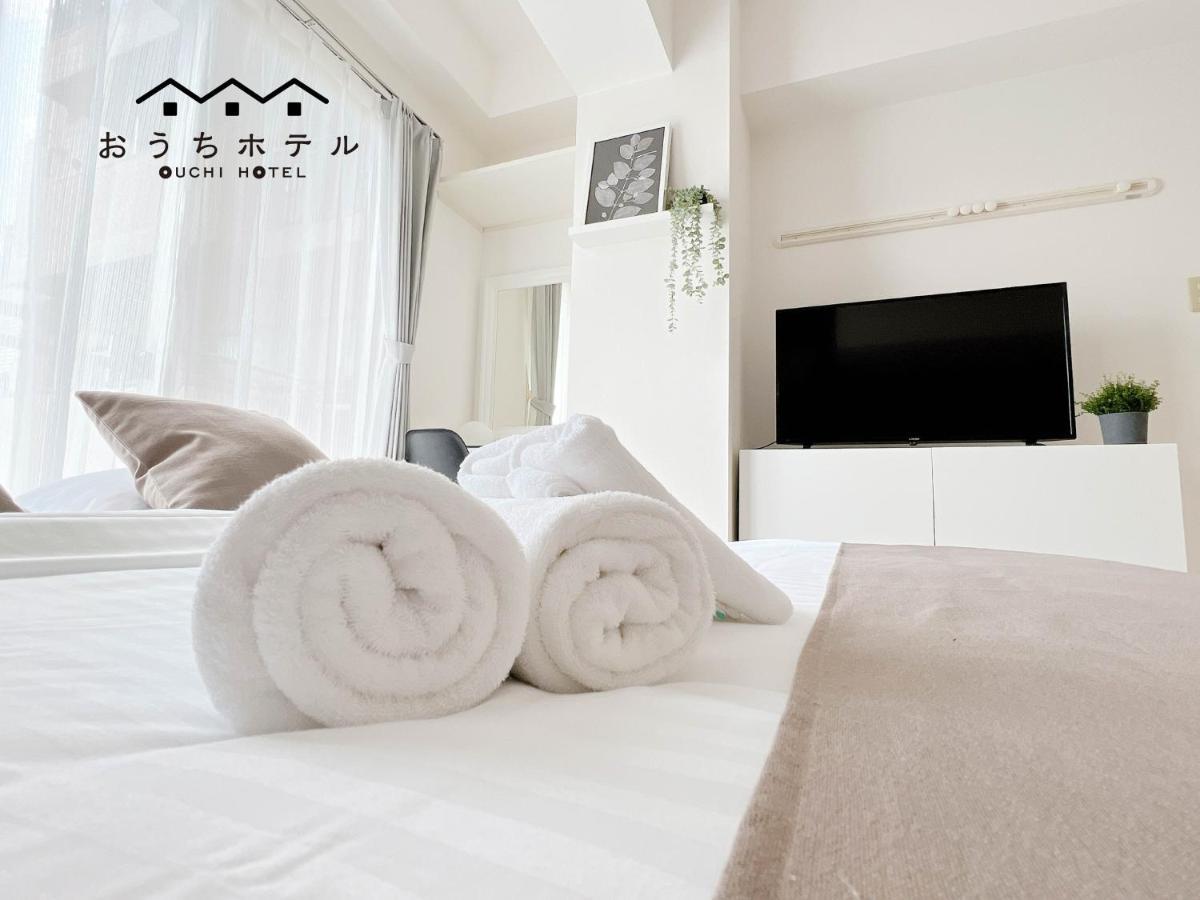 Ouchi Hotel Fujimi Хіросіма Екстер'єр фото