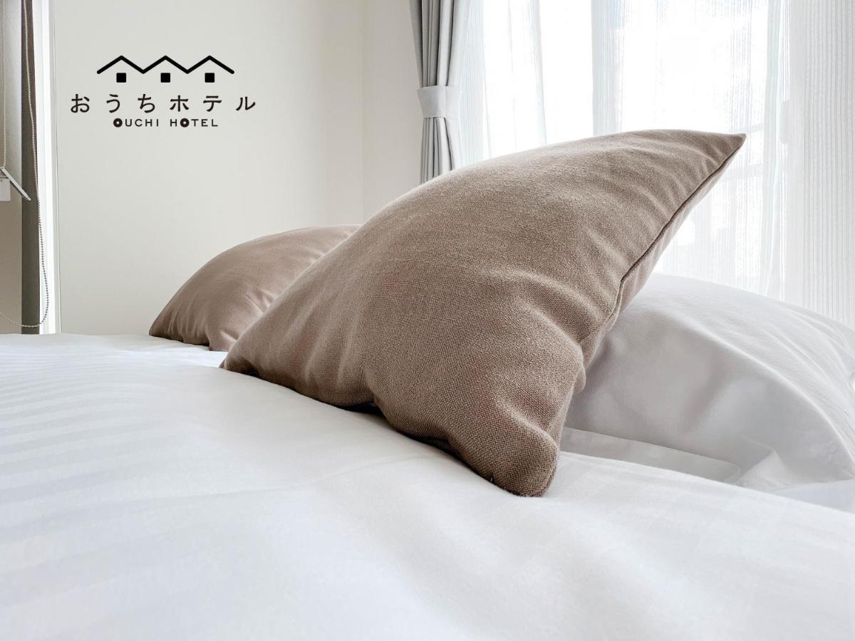 Ouchi Hotel Fujimi Хіросіма Екстер'єр фото