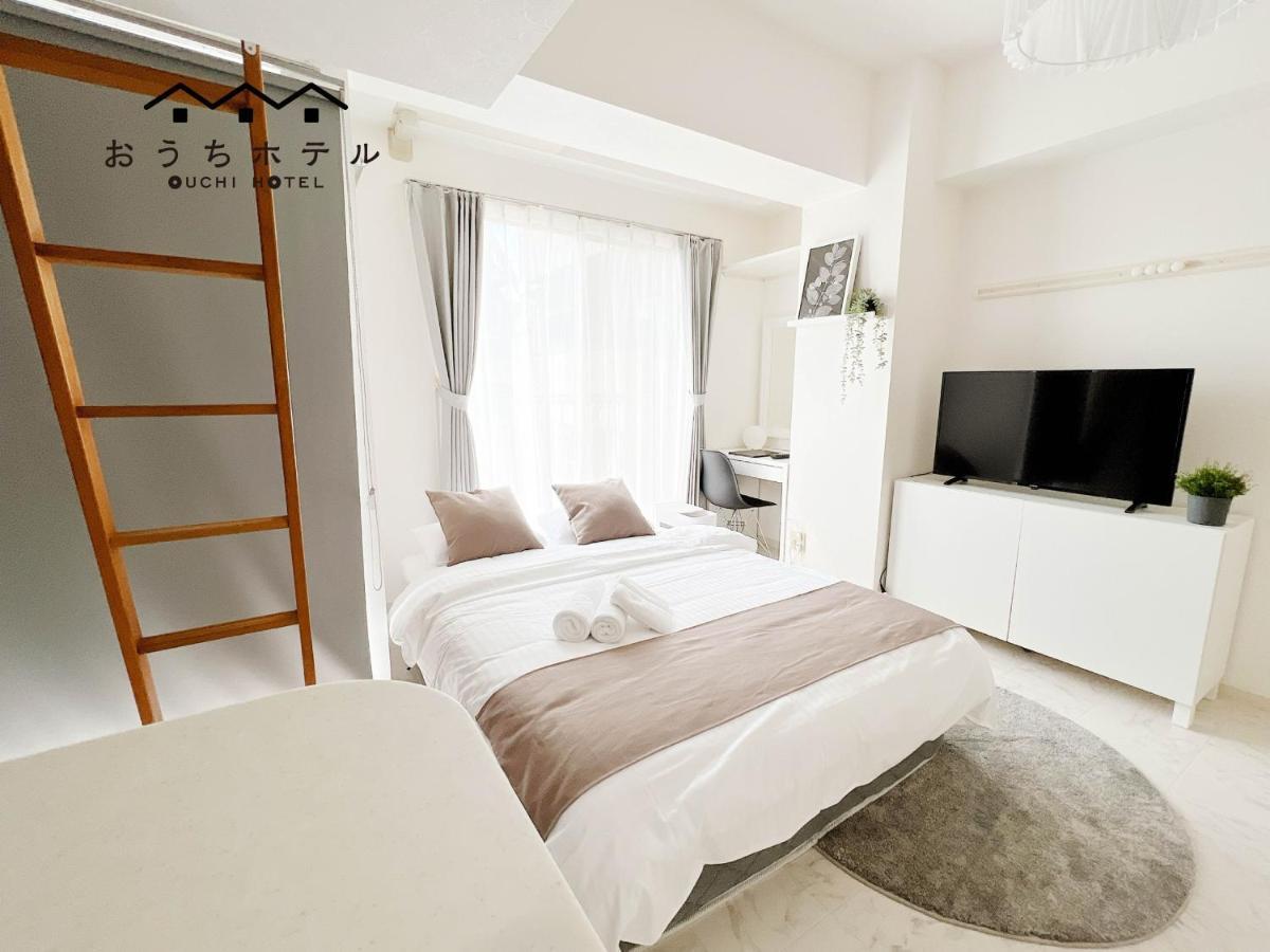 Ouchi Hotel Fujimi Хіросіма Екстер'єр фото