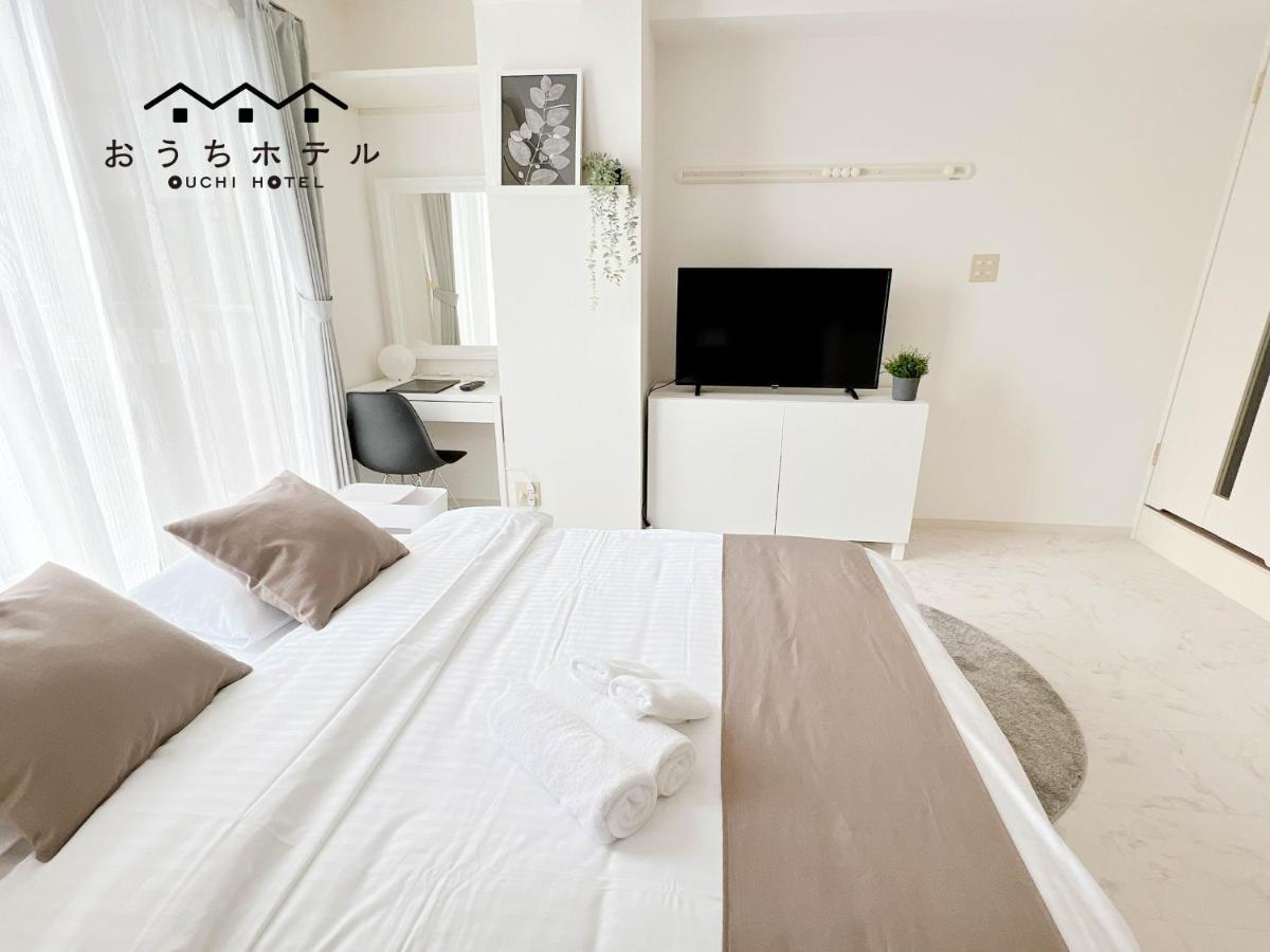 Ouchi Hotel Fujimi Хіросіма Екстер'єр фото